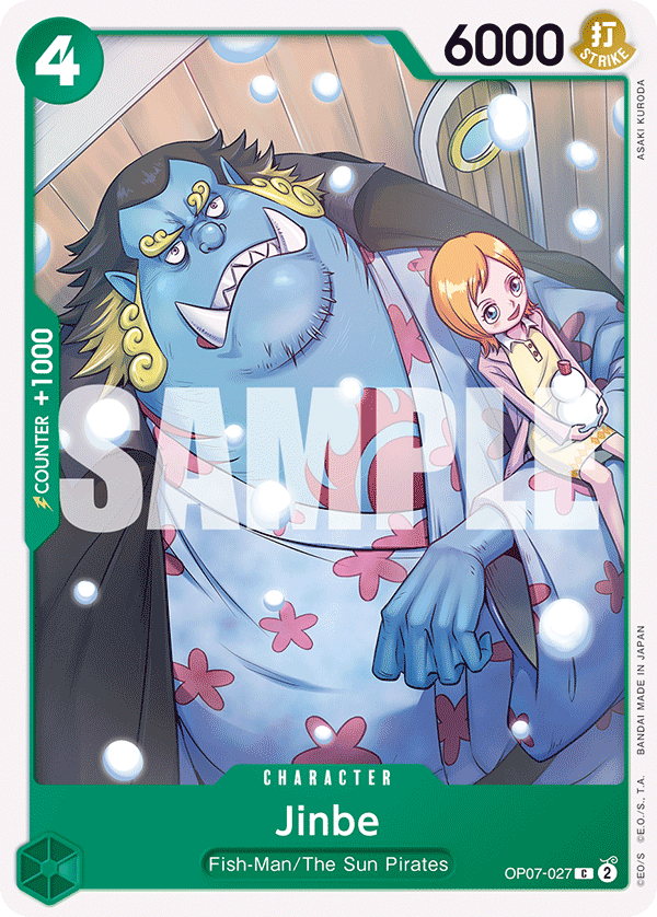 Jinbe (027) · 500 Years in the Future · カード番号OP07-027 · 英語 · 加工・状態は未確認