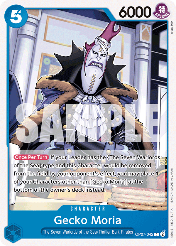 Gecko Moria (042) · 500 Years in the Future · カード番号OP07-042 · 英語 · 加工・状態は未確認