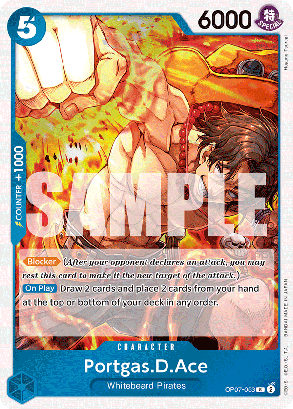 Portgas.D.Ace (053) · 500 Years in the Future · カード番号OP07-053 · 英語 · 加工・状態は未確認