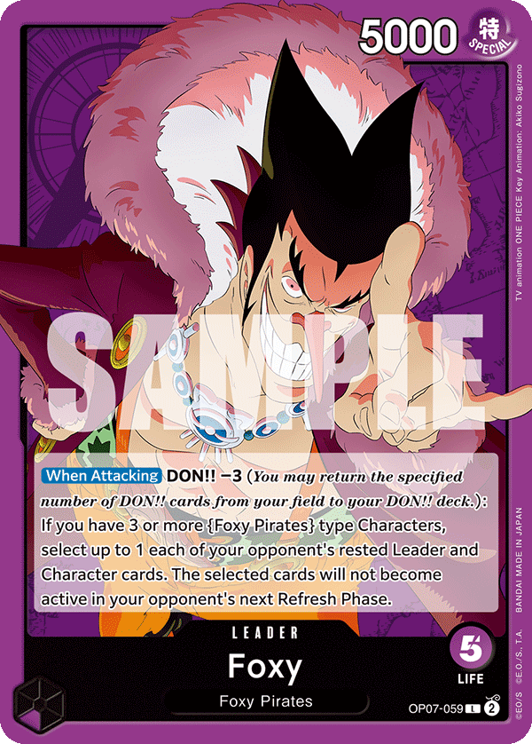 Foxy (059) · 500 Years in the Future · カード番号OP07-059 · 英語 · 加工・状態は未確認