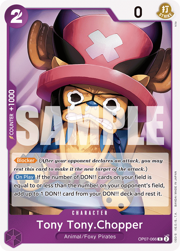 Tony Tony.Chopper (066) · 500 Years in the Future · カード番号OP07-066 · 英語 · 加工・状態は未確認