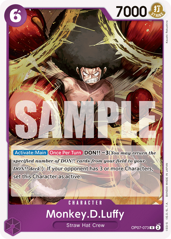 Monkey.D.Luffy (073) · 500 Years in the Future · カード番号OP07-073 · 英語 · 加工・状態は未確認