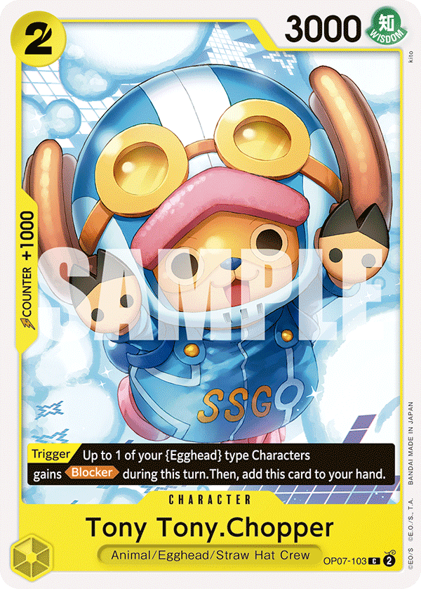 Tony Tony.Chopper (103) · 500 Years in the Future · カード番号OP07-103 · 英語 · 加工・状態は未確認