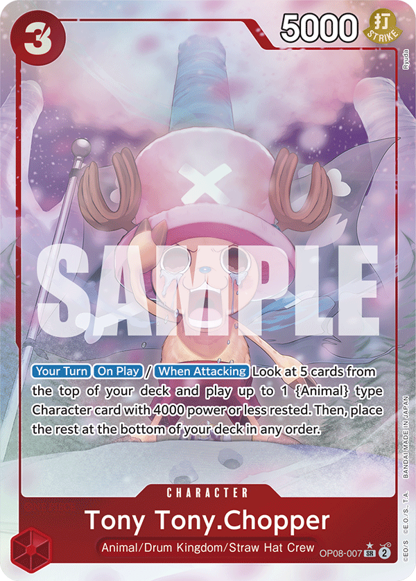Tony Tony.Chopper (0070) (Parallel) · Two Legends · カード番号OP08-007 · 英語 · 加工・状態は未確認