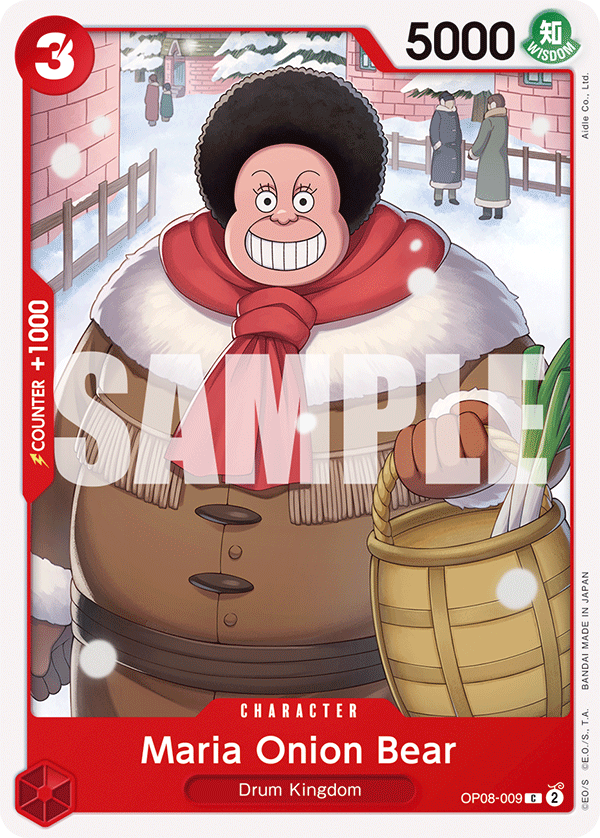 Maria Onion Bear · Two Legends · カード番号OP08-009 · 英語 · 加工・状態は未確認