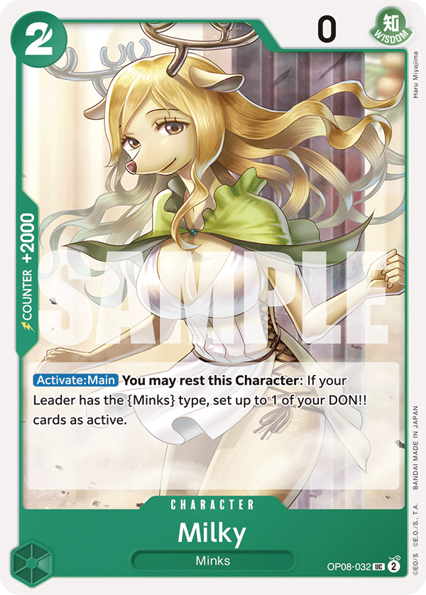 Milky · Two Legends · カード番号OP08-032 · 英語 · 加工・状態は未確認