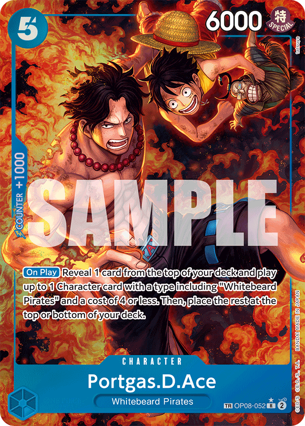 Portgas.D.Ace (TR) · Royal Blood · カード番号OP08-052 · 英語 · 加工・状態は未確認