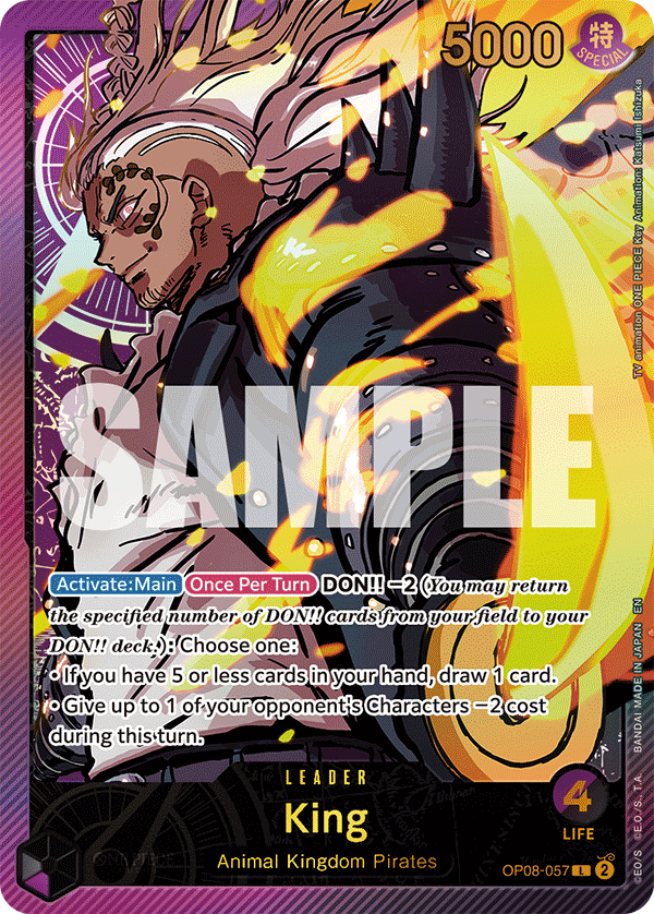 King (SPR) · Extra Booster: Anime 25th Collection · カード番号OP08-057 · 英語 · 加工・状態は未確認