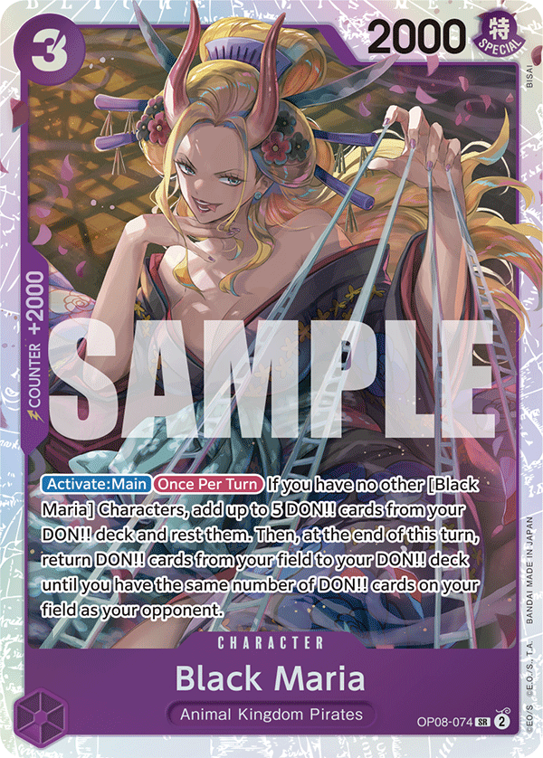 Black Maria · Two Legends · カード番号OP08-074 · 英語 · 加工・状態は未確認