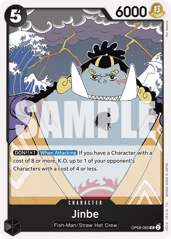 Jinbe · Two Legends · カード番号OP08-085 · 英語 · 加工・状態は未確認