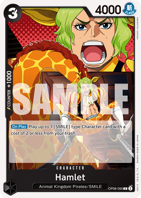 Hamlet · Two Legends · カード番号OP08-090 · 英語 · 加工・状態は未確認