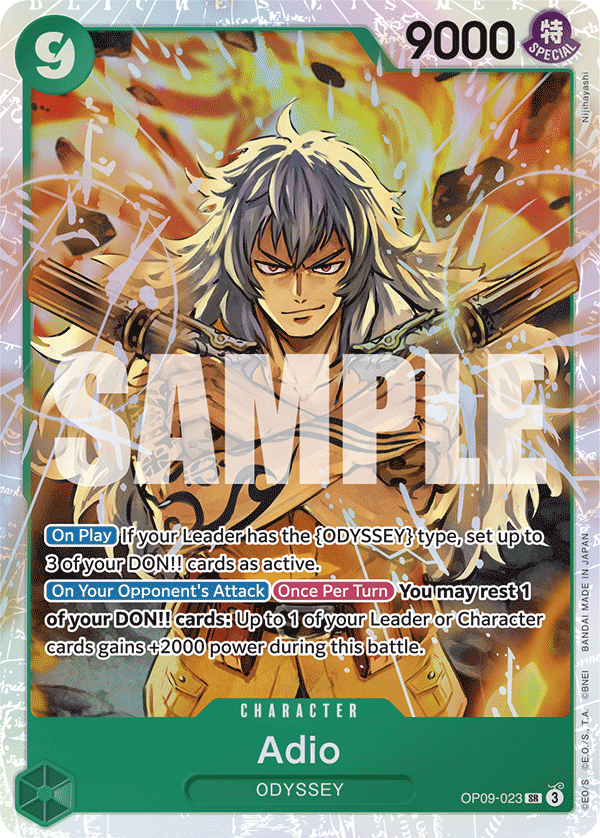 Adio · Emperors in the New World · カード番号OP09-023 · 英語 · 加工・状態は未確認