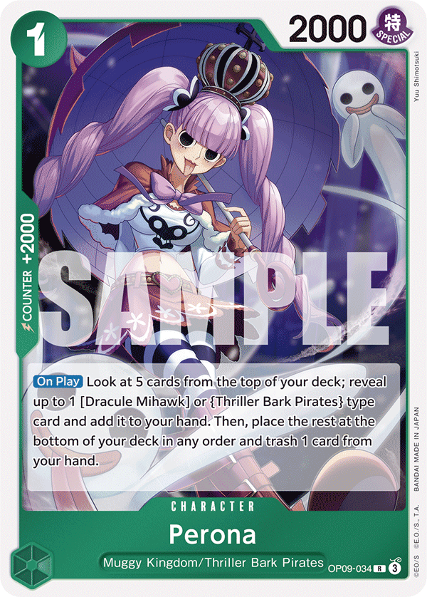 Perona · Emperors in the New World · カード番号OP09-034 · 英語 · 加工・状態は未確認