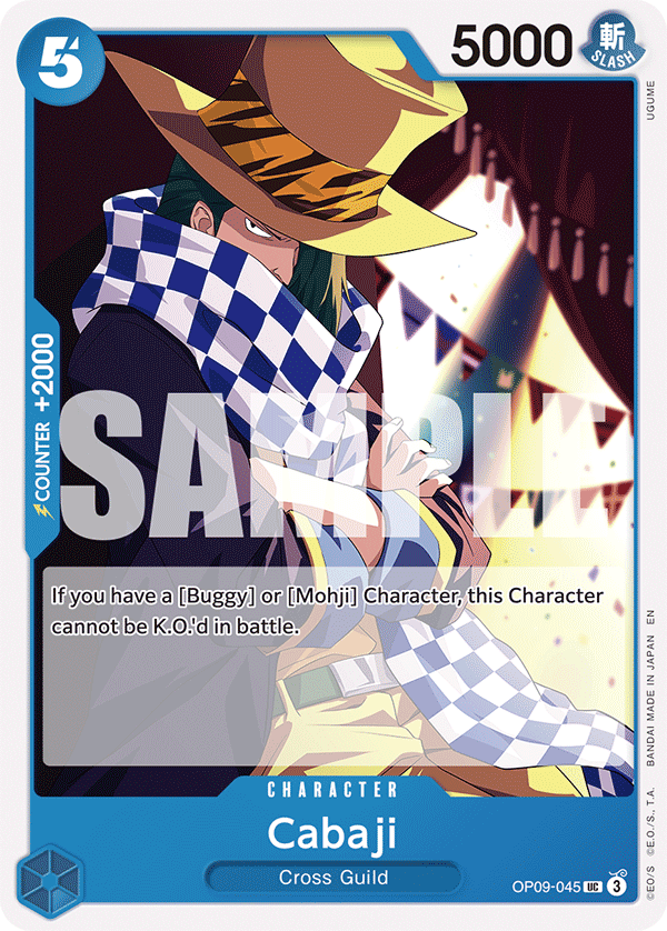 Cabaji (Reprint)