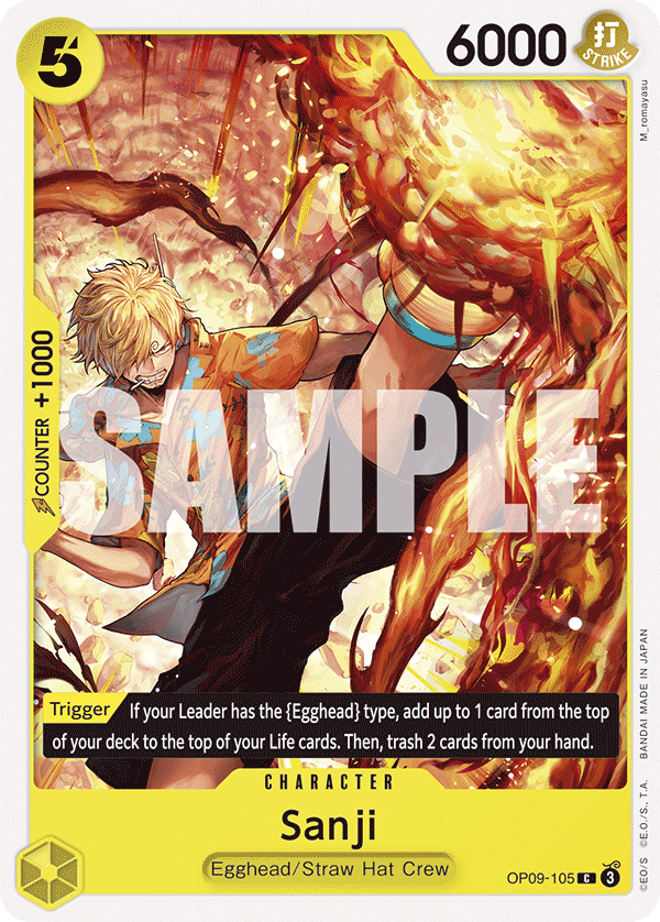 Sanji (105) · Emperors in the New World · カード番号OP09-105 · 英語 · 加工・状態は未確認