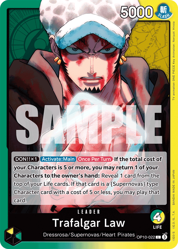 Trafalgar Law (022) · Royal Blood · カード番号OP10-022 · 英語 · 加工・状態は未確認