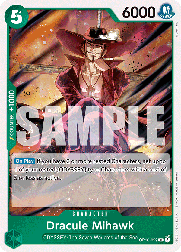 Dracule Mihawk · Royal Blood · カード番号OP10-029 · 英語 · 加工・状態は未確認