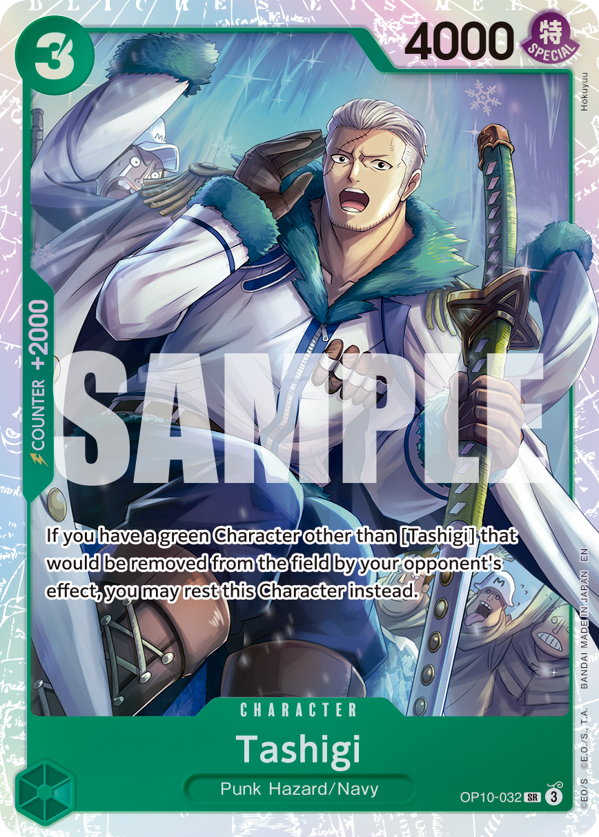Tashigi (Reprint) · Premium Booster -The Best- Vol. 2 · カード番号OP10-032 · 英語 · 加工・状態は未確認