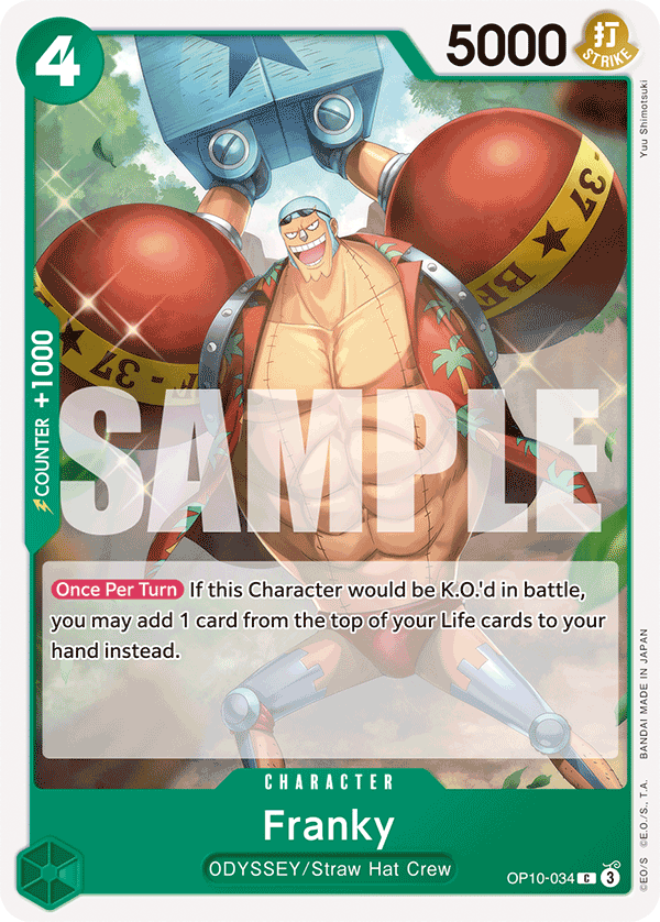 Franky (034) · Royal Blood · カード番号OP10-034 · 英語 · 加工・状態は未確認
