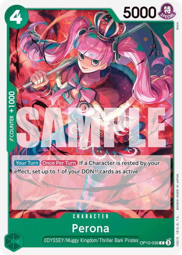 Perona (036) · Royal Blood · カード番号OP10-036 · 英語 · 加工・状態は未確認
