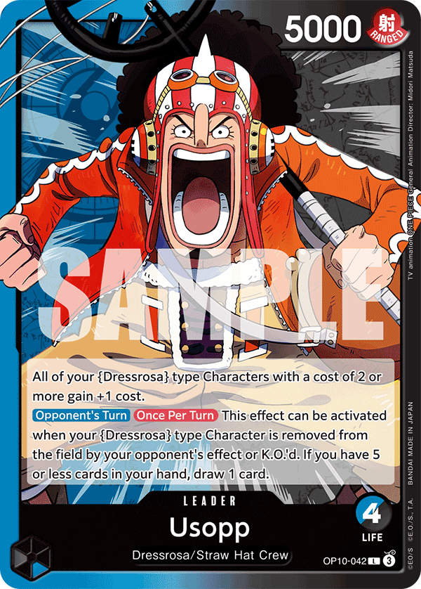 Usopp (042) · Royal Blood · カード番号OP10-042 · 英語 · 加工・状態は未確認