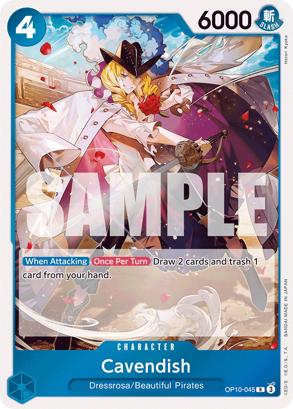 Cavendish (045) · Royal Blood · カード番号OP10-045 · 英語 · 加工・状態は未確認
