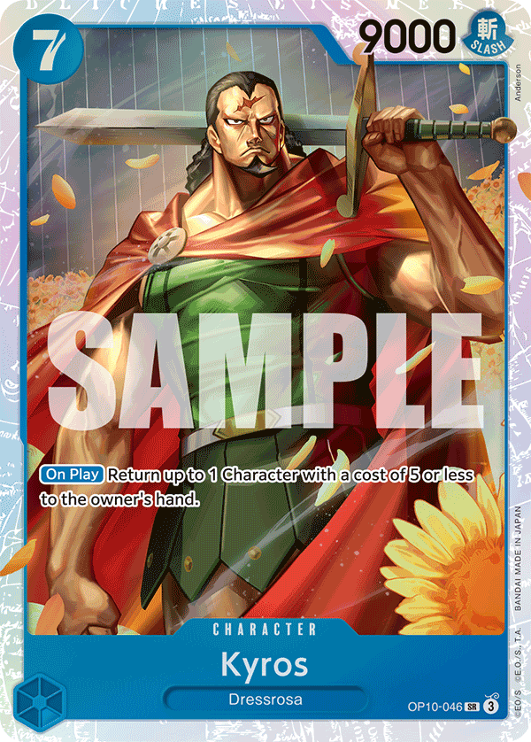 Kyros · Royal Blood · カード番号OP10-046 · 英語 · 加工・状態は未確認
