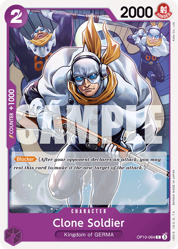Clone Soldier · Royal Blood · カード番号OP10-064 · 英語 · 加工・状態は未確認