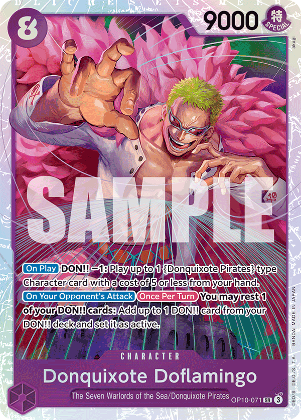 Donquixote Doflamingo · Royal Blood · カード番号OP10-071 · 英語 · 加工・状態は未確認