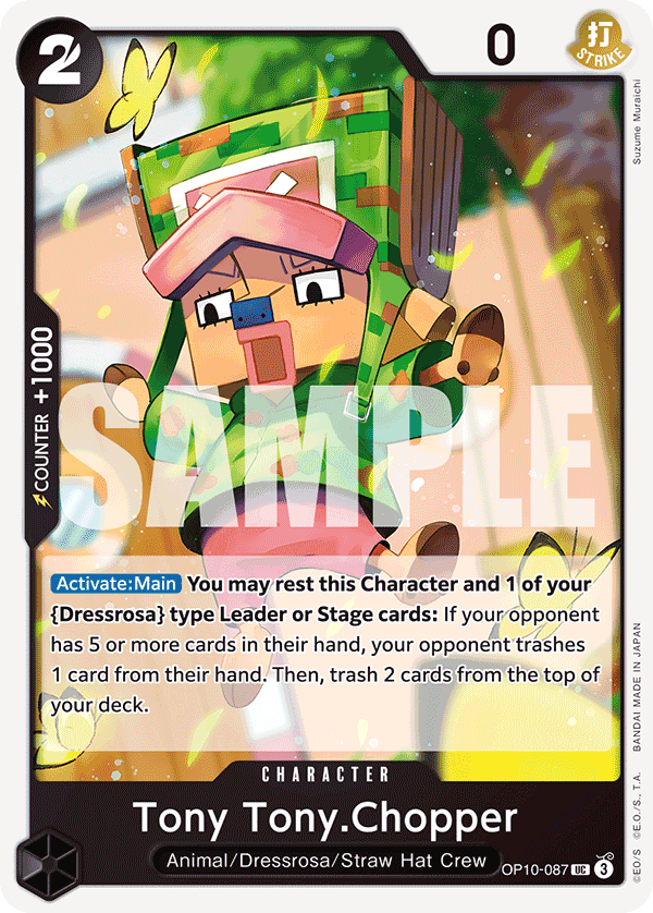 Tony Tony.Chopper (087) · Royal Blood · カード番号OP10-087 · 英語 · 加工・状態は未確認