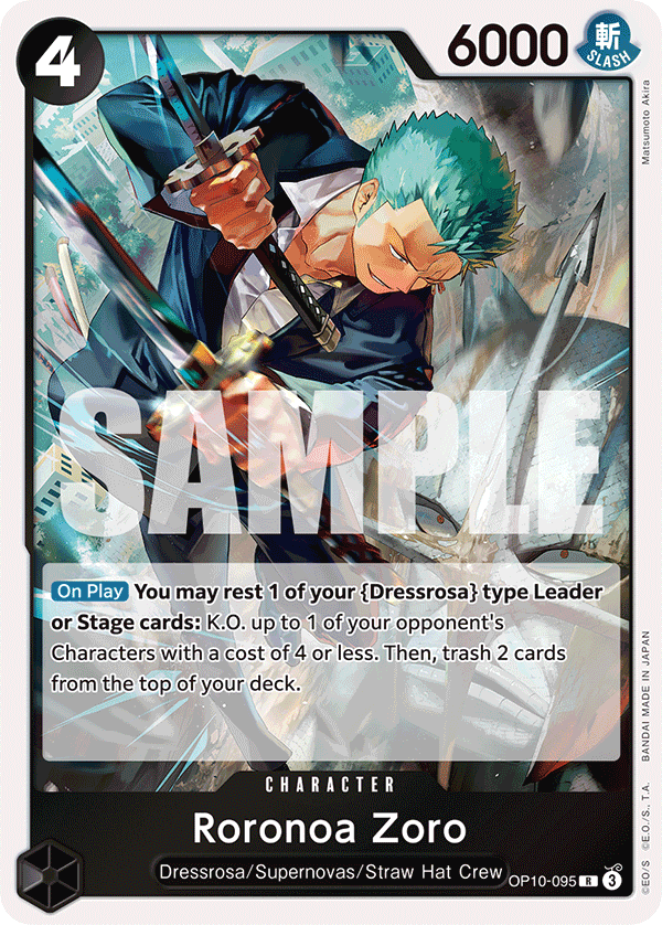 Roronoa Zoro (095) · Royal Blood · カード番号OP10-095 · 英語 · 加工・状態は未確認