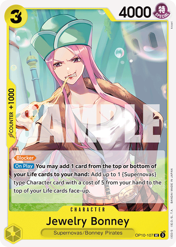 Jewelry Bonney · Royal Blood · カード番号OP10-107 · 英語 · 加工・状態は未確認