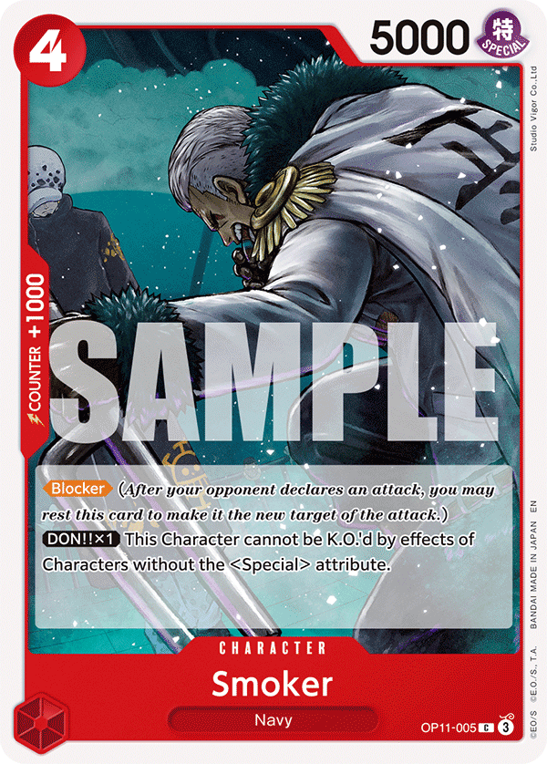 Smoker · A Fist of Divine Speed · カード番号OP11-005 · 英語 · 加工・状態は未確認