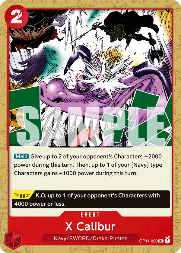 X Calibur · A Fist of Divine Speed · カード番号OP11-020 · 英語 · 加工・状態は未確認