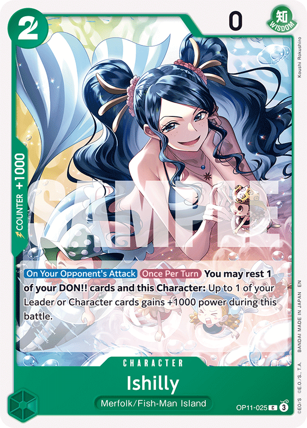 Ishilly · A Fist of Divine Speed · カード番号OP11-025 · 英語 · 加工・状態は未確認