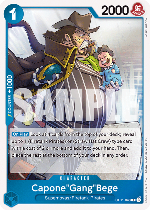 Capone"Gang"Bege (048) · A Fist of Divine Speed · カード番号OP11-048 · 英語 · 加工・状態は未確認