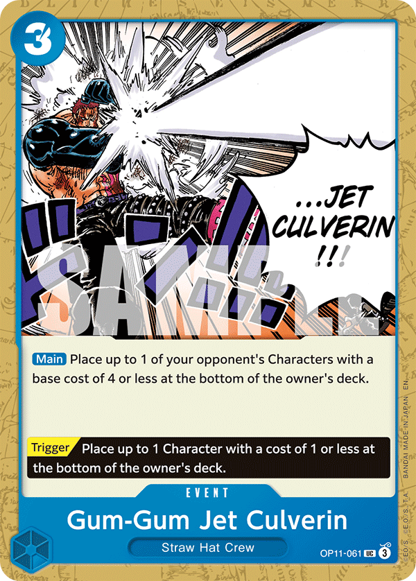 Gum-Gum Jet Culverin · A Fist of Divine Speed · カード番号OP11-061 · 英語 · 加工・状態は未確認