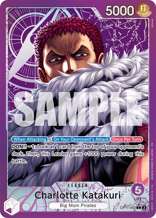 Charlotte Katakuri (062) (Alternate Art) · A Fist of Divine Speed · カード番号OP11-062 · 英語 · 加工・状態は未確認