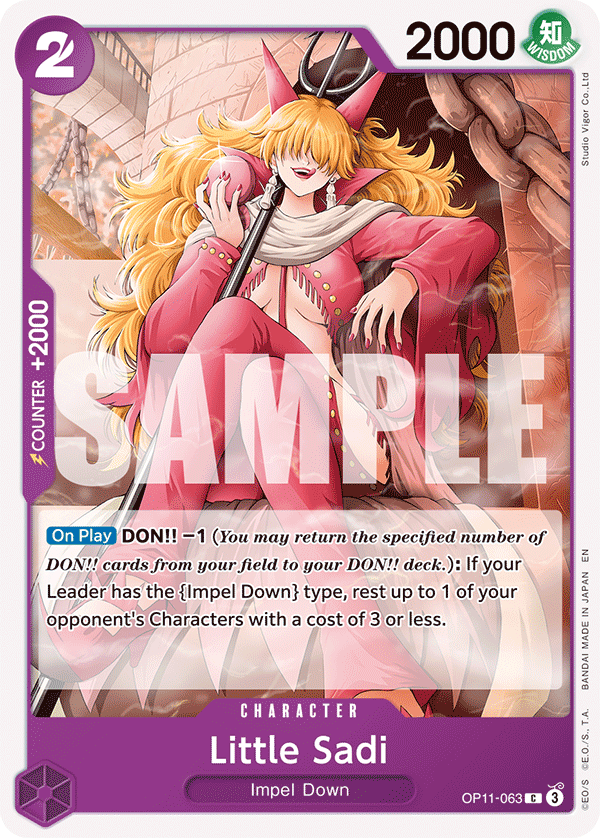 Little Sadi · A Fist of Divine Speed · カード番号OP11-063 · 英語 · 加工・状態は未確認