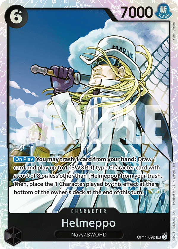 Helmeppo · A Fist of Divine Speed · カード番号OP11-092 · 英語 · 加工・状態は未確認