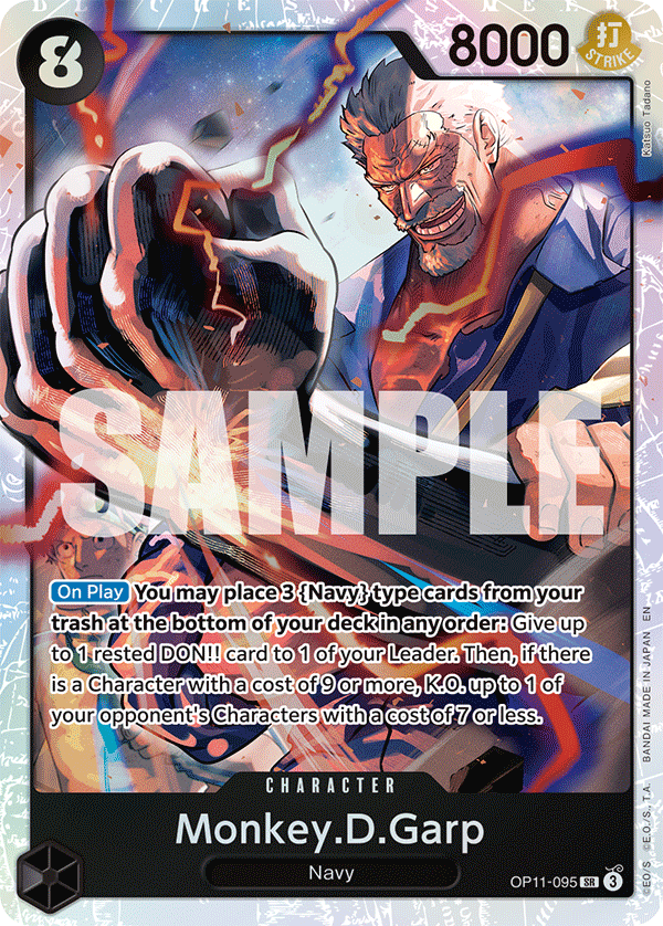 Monkey.D.Garp · A Fist of Divine Speed · カード番号OP11-095 · 英語 · 加工・状態は未確認
