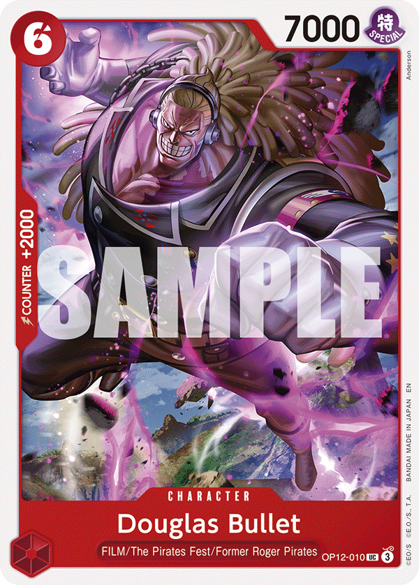 Douglas Bullet · Legacy of the Master · カード番号OP12-010 · 英語 · 加工・状態は未確認