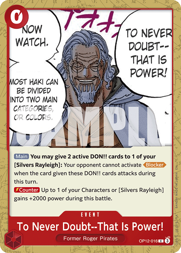 To Never Doubt--That Is Power! · Legacy of the Master · カード番号OP12-016 · 英語 · 加工・状態は未確認