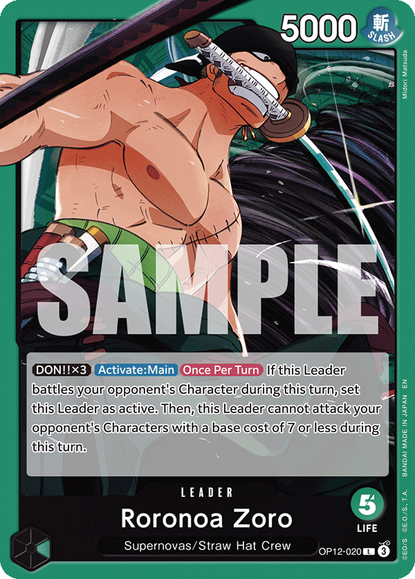 Roronoa Zoro (020) · Legacy of the Master · カード番号OP12-020 · 英語 · 加工・状態は未確認