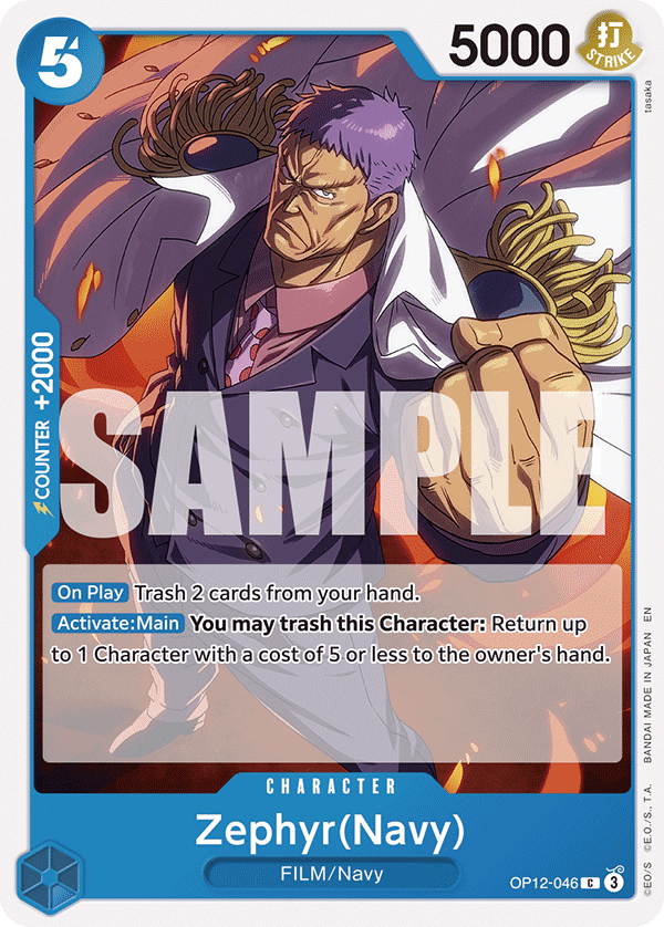 Zephyr(Navy) · Legacy of the Master · カード番号OP12-046 · 英語 · 加工・状態は未確認