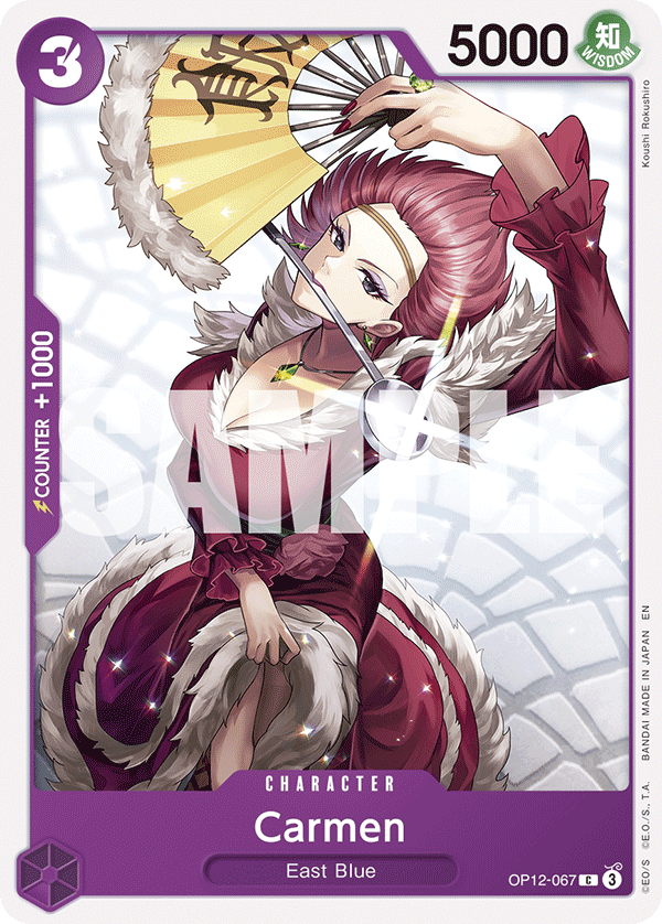 Carmen · Legacy of the Master · カード番号OP12-067 · 英語 · 加工・状態は未確認