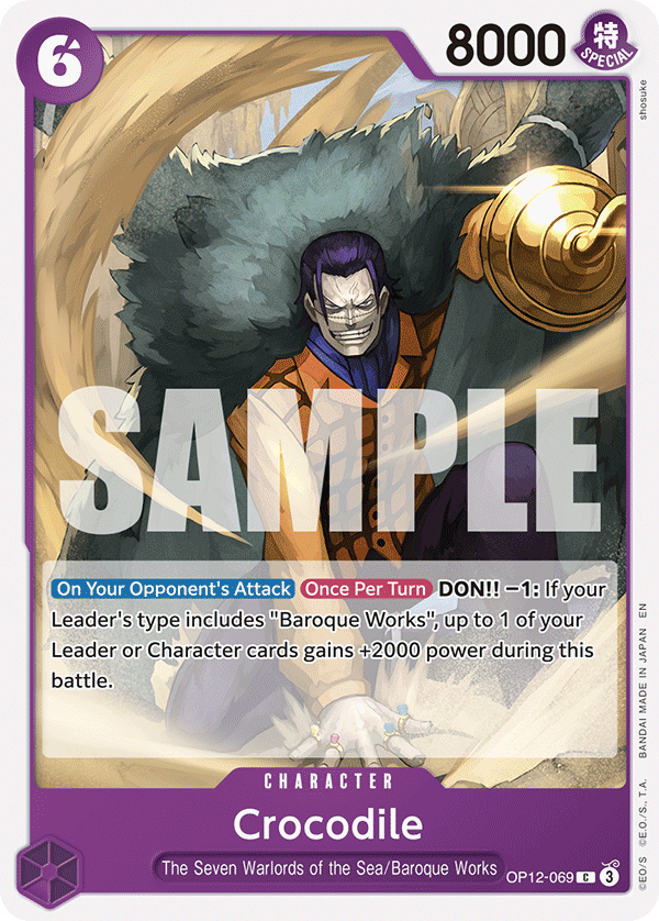 Crocodile · Legacy of the Master · カード番号OP12-069 · 英語 · 加工・状態は未確認