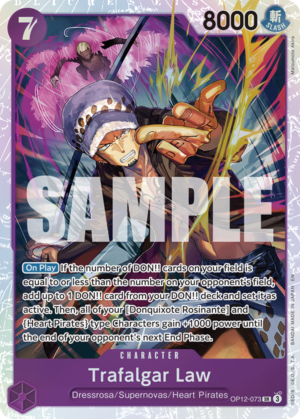 Trafalgar Law (073) · Legacy of the Master · カード番号OP12-073 · 英語 · 加工・状態は未確認