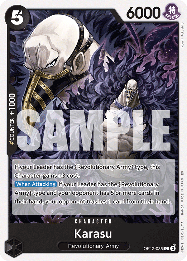 Karasu · Legacy of the Master · カード番号OP12-085 · 英語 · 加工・状態は未確認