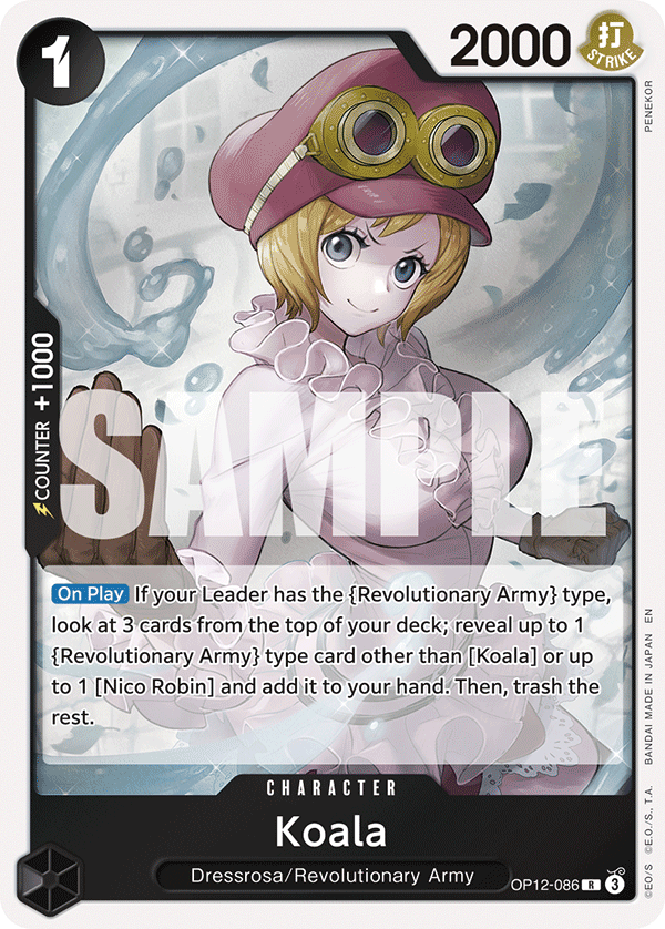 Koala (086) · Legacy of the Master · カード番号OP12-086 · 英語 · 加工・状態は未確認